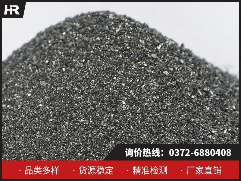 金屬硅的冶煉技術進展！